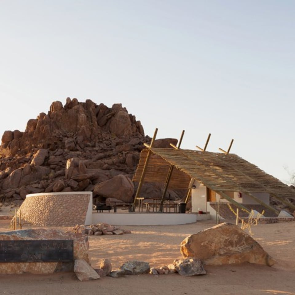 Desert Quiver Camp
